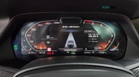 BMW X5 M50I* BOWERS&WILKINS* SOFTCLOSE* LASER* FULL | Auto.bg — изображение 12