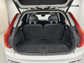 Volvo Xc90  * ���������� * (���� �� ��) | Mobile.bg � ����� ������ 5