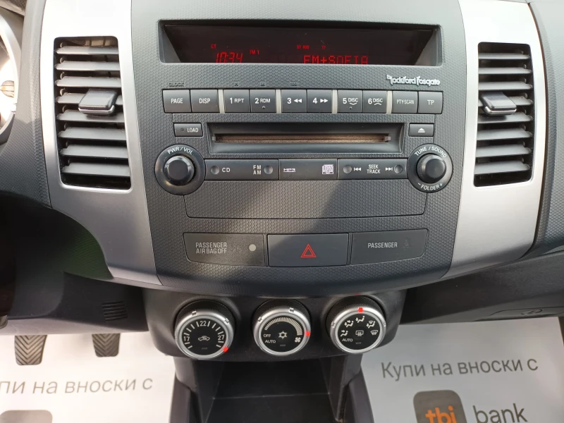 Mitsubishi Outlander 2.0DI-D/4x4/7 места/6sk, снимка 13 - Автомобили и джипове - 52533345