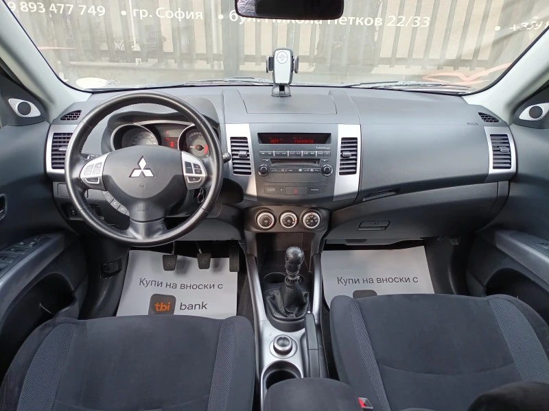 Mitsubishi Outlander 2.0DI-D/4x4/7 места/6sk, снимка 7 - Автомобили и джипове - 52533345