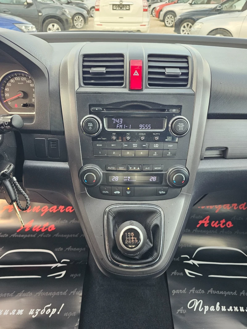 Honda Cr-v 2.2i-CTDi, 140к.с., снимка 10 - Автомобили и джипове - 53566943