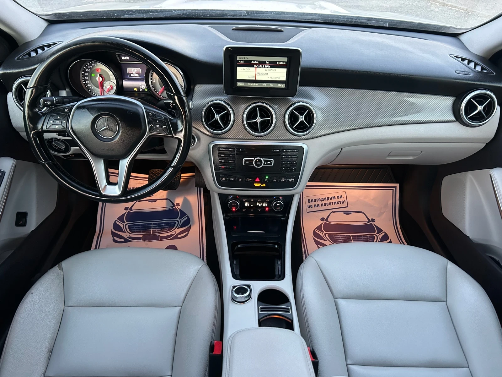 Mercedes-Benz GLA 200 4MATIC / АВТОМАТИК / ЕВРО6 / ЗАДНА КАМЕРА / ЛЕД  - изображение 10