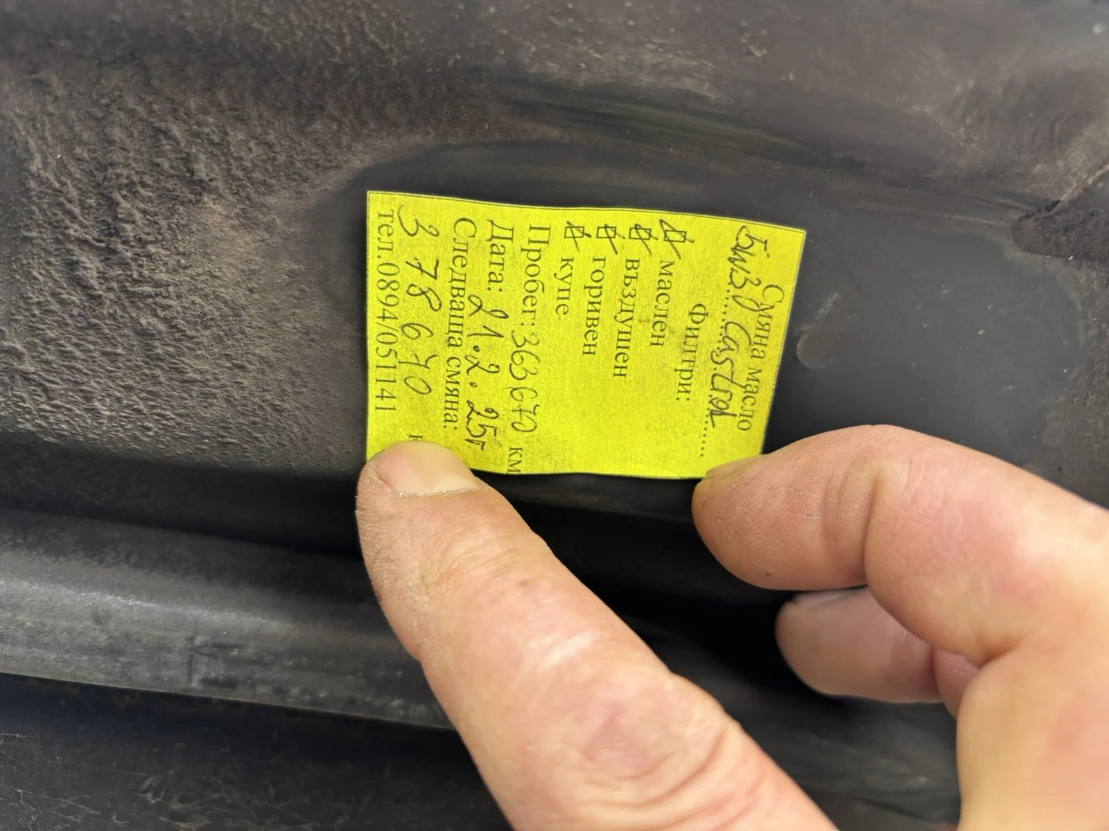 BMW X5 3.0d | Mobile.bg � ����������� 11