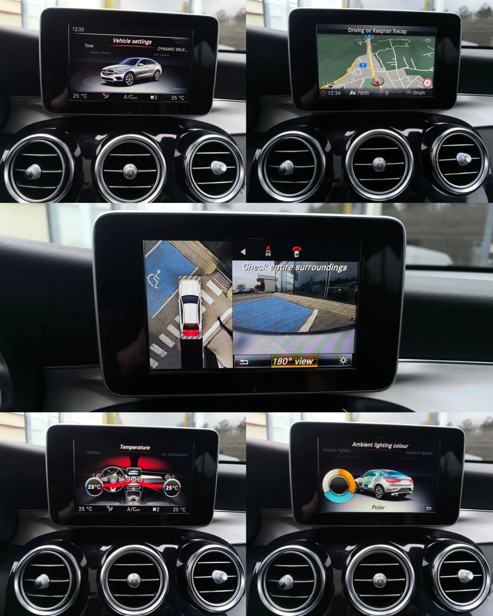 Mercedes-Benz GLC 250 COUPE AMG-LINE FULL MAX 4-MATIC 9G ��������  | Mobile.bg � ����������� 12