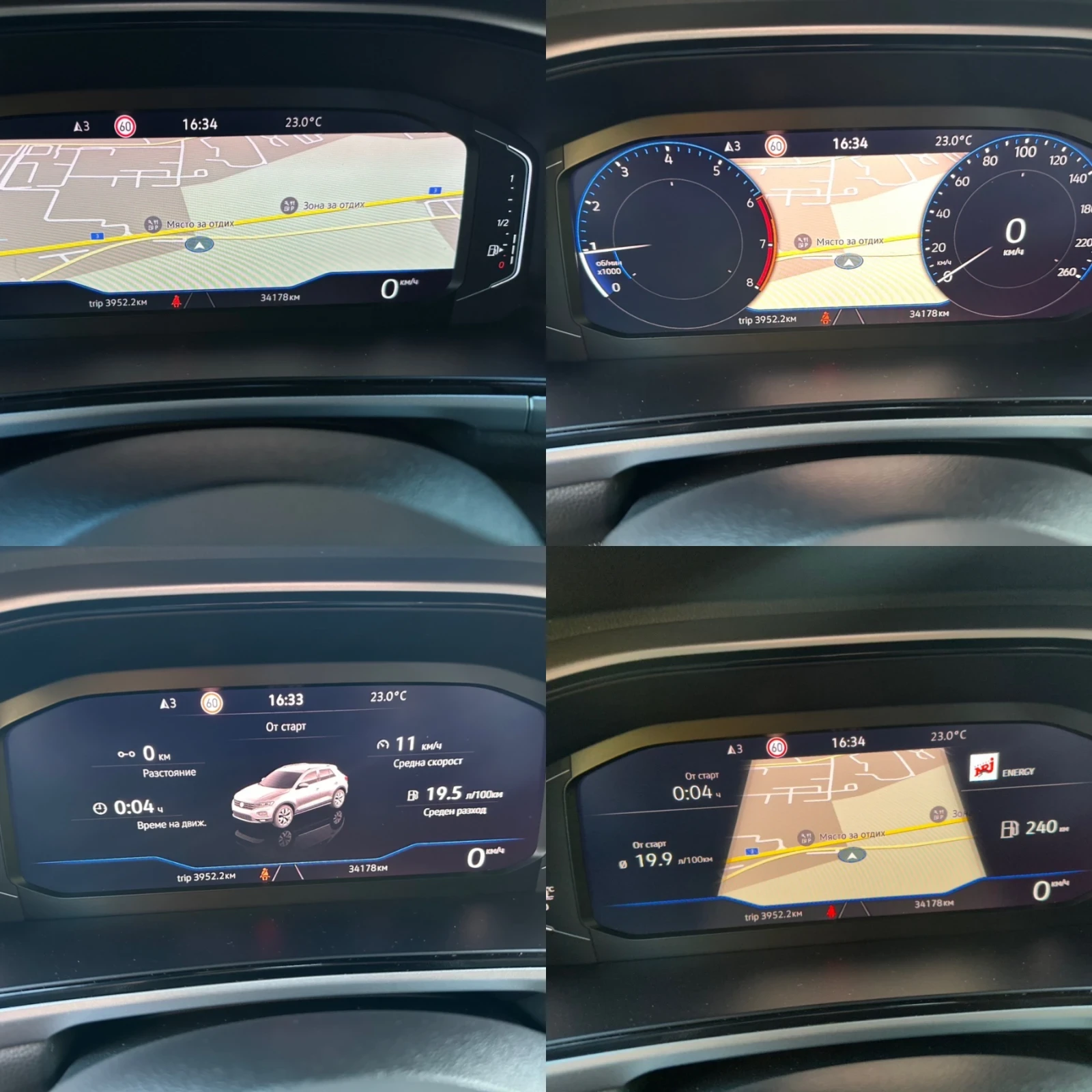 VW T-Roc 1.0TSI LIFE-110kc FACE 34���.�� | Mobile.bg � ����������� 16