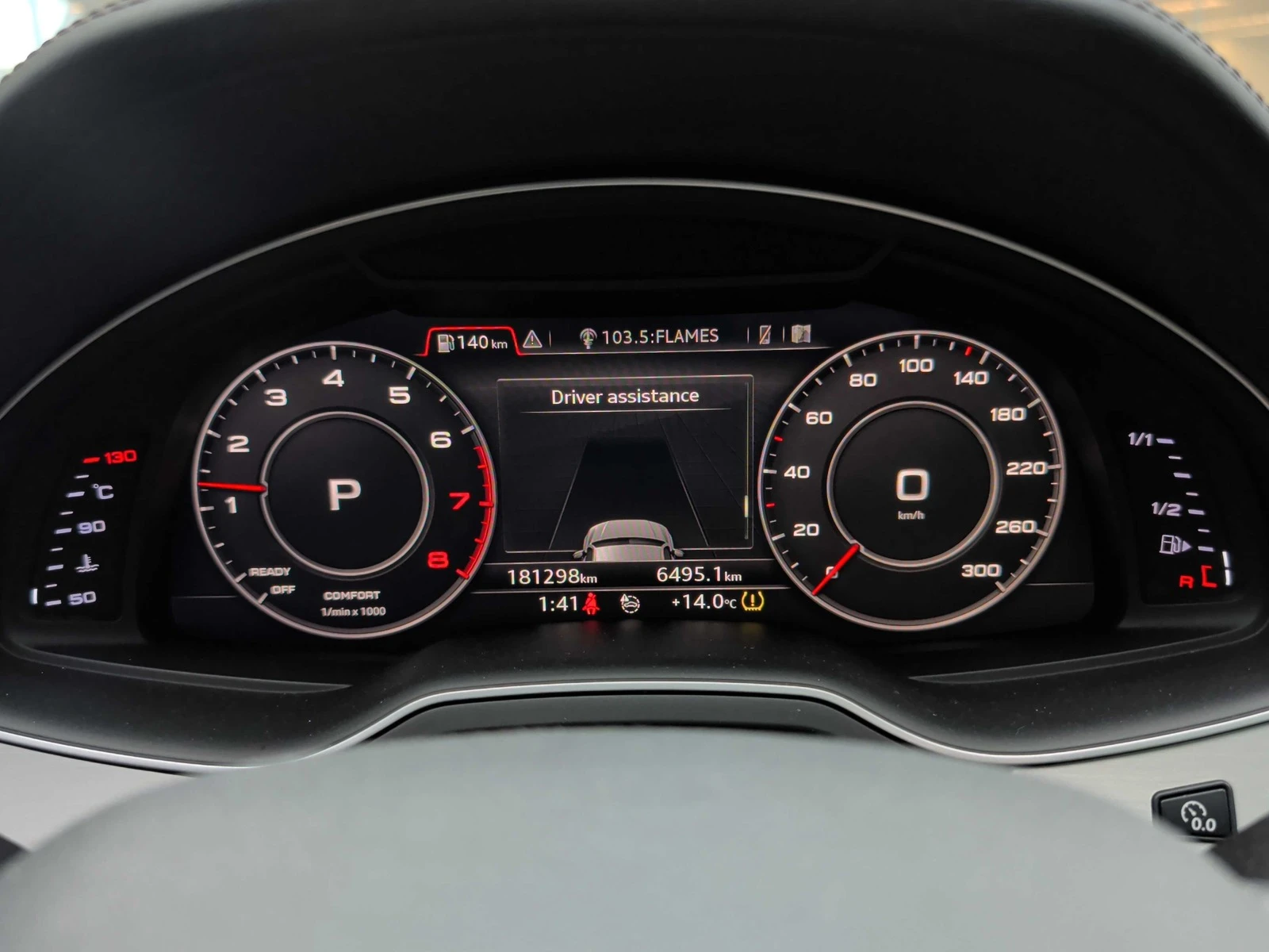 Audi Q7 ������� ���� ! Technik S-Line quattro | Mobile.bg � ����������� 6