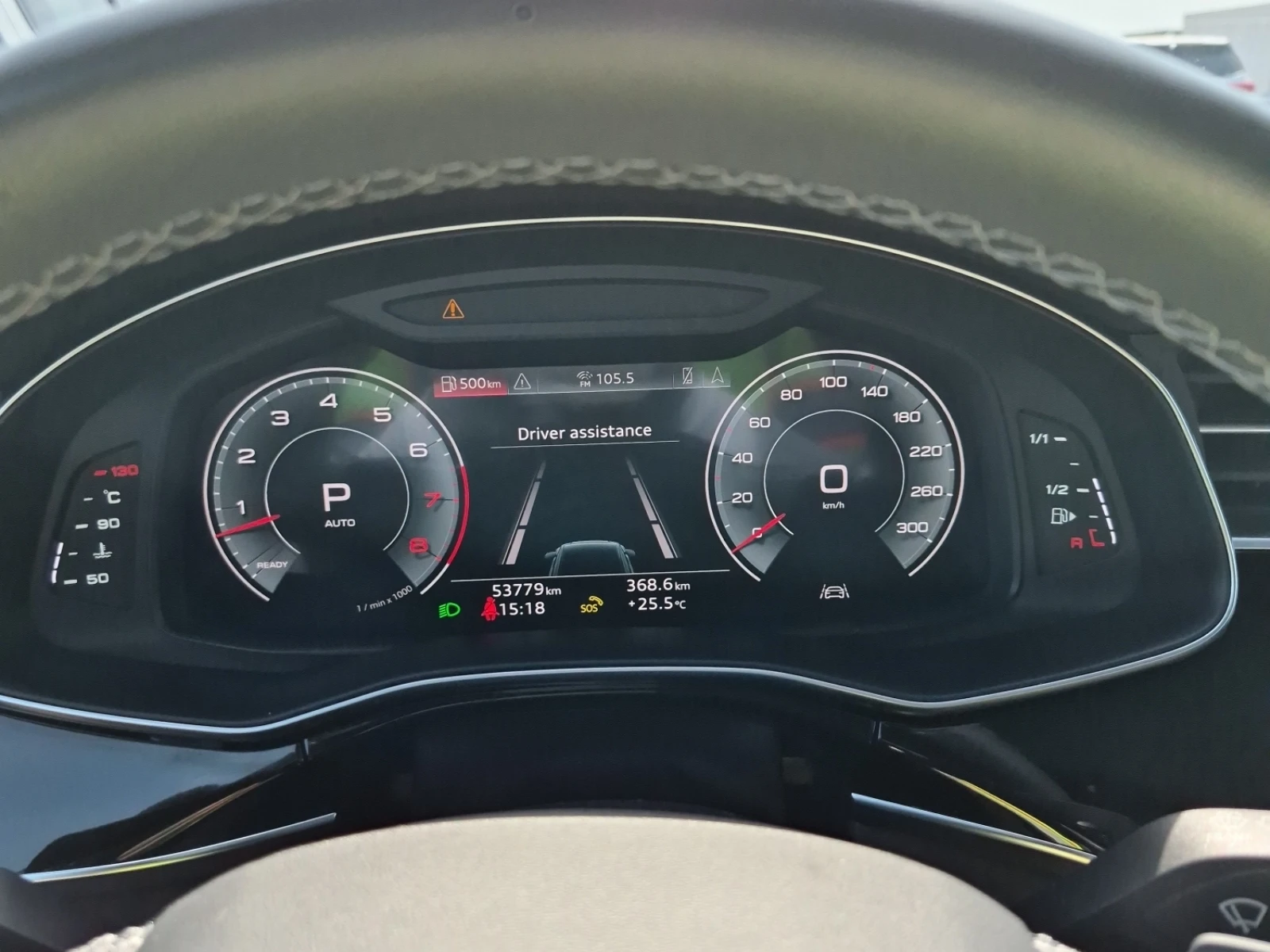 Audi Q8 Progressiv 55 TFSI quattro, снимка 12 - Автомобили и джипове - 54384053