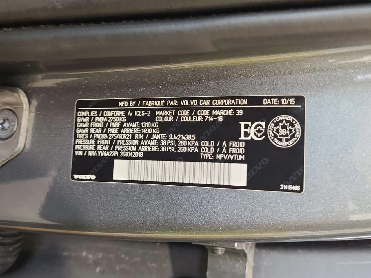 Volvo Xc90 * T6 INSCRIPTION * CARFAX * ЦЕНА ДО БГ, снимка 14 - Автомобили и джипове - 54509319