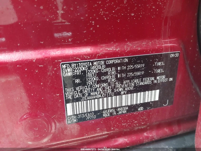 Toyota Venza 2.5L I-4 DI, DOHC, VVT, 176HP All Wheel Drive | Mobile.bg � ����������� 9