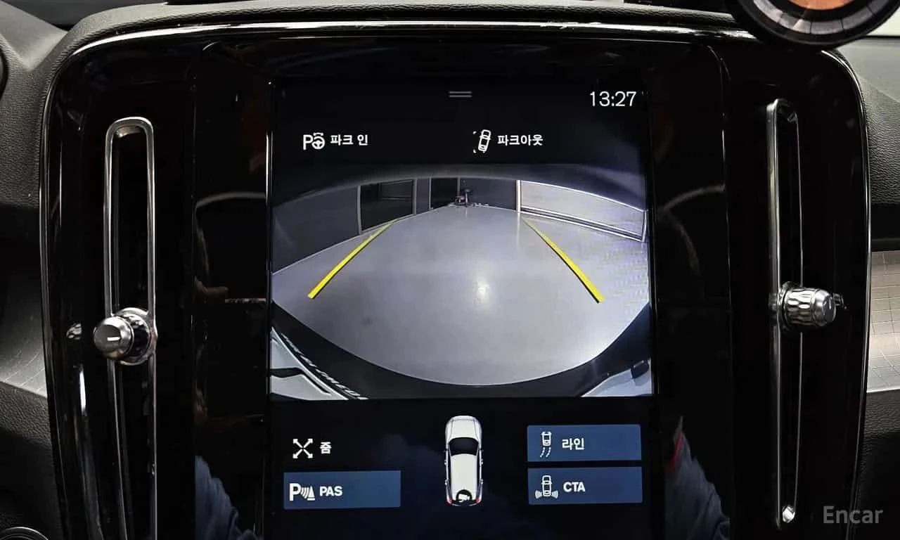 Volvo XC40 * T4 Momentum * ЦЕНА ДО БГ, снимка 15 - Автомобили и джипове - 55681411