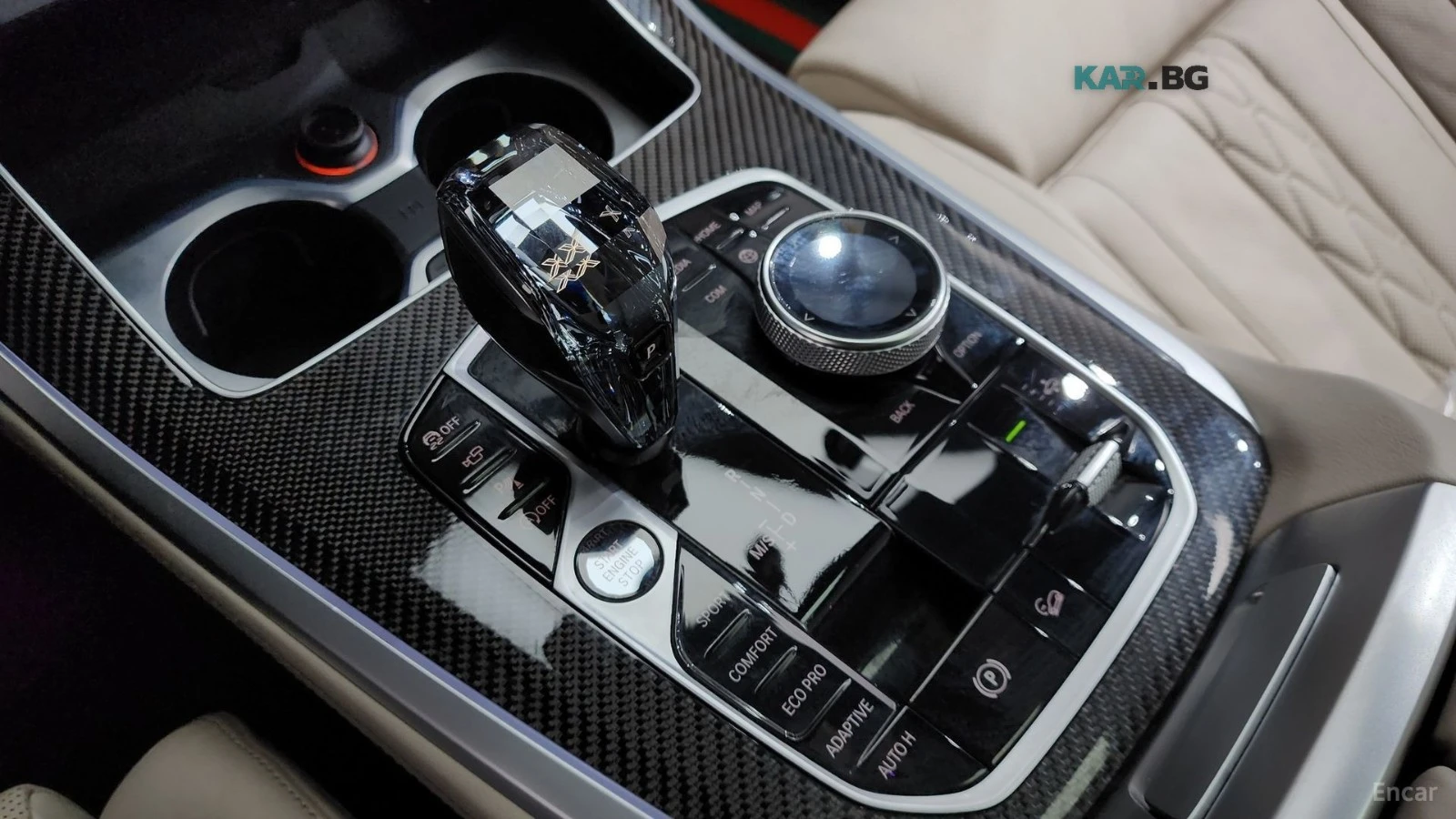 BMW X5 M50I* BOWERS&WILKINS* SOFTCLOSE* LASER* FULL, снимка 10 - Автомобили и джипове - 55804800