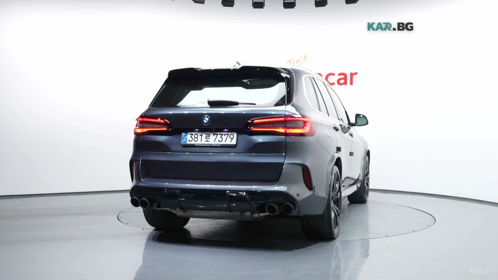BMW X5 M50I* BOWERS&WILKINS* SOFTCLOSE* LASER* FULL, снимка 4 - Автомобили и джипове - 55804800