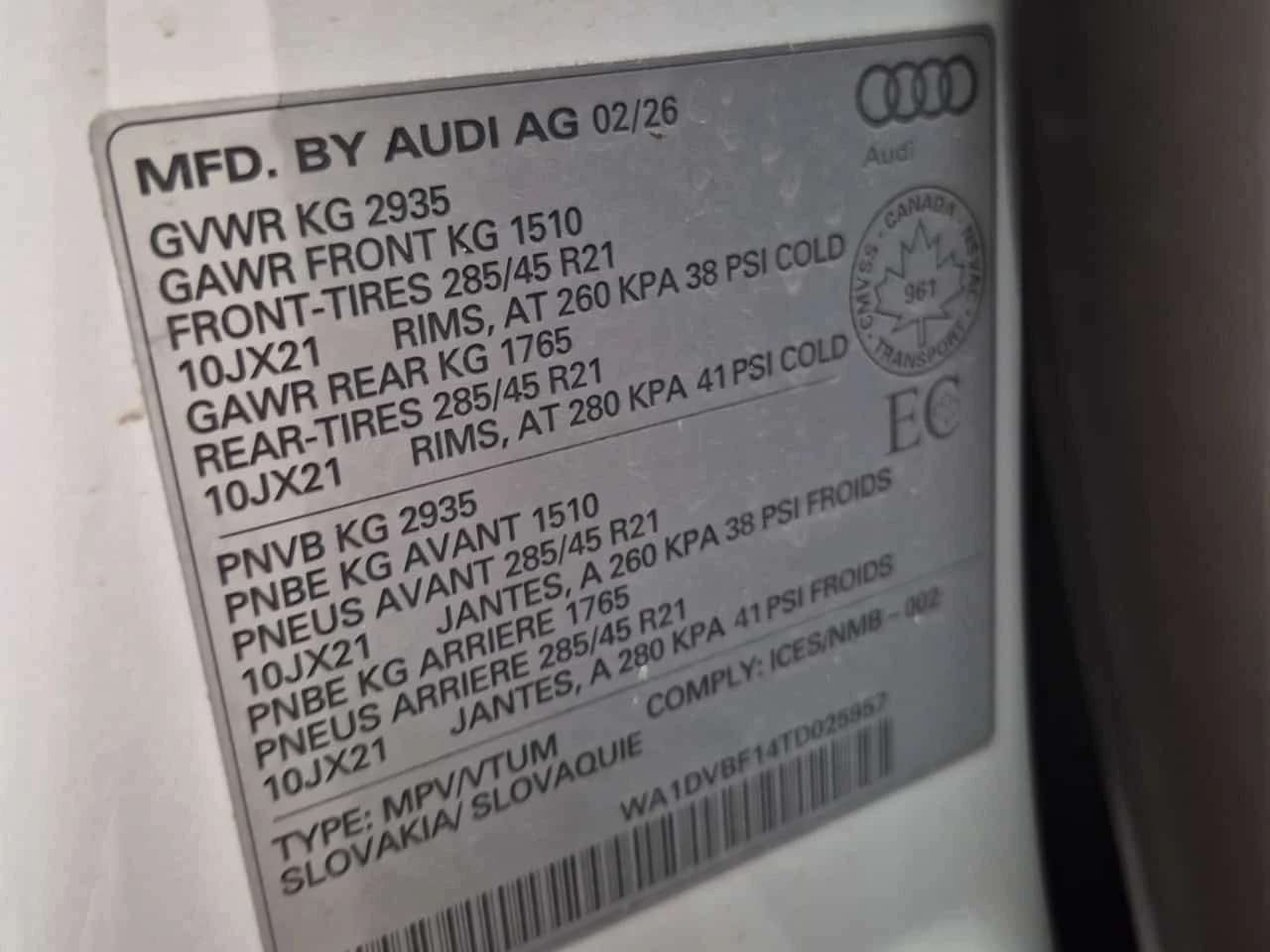 Audi Q8 3.0 PROGRESSIV| HUD| MASSAGE| 360| 2 КЛЮЧА| , снимка 15 - Автомобили и джипове - 56307603