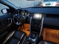 Land Rover Discovery Range Rover Discovery 2.0 180кс 204дтд на части - изображение 9