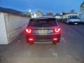 Land Rover Discovery Range Rover Discovery 2.0 180кс 204дтд на части - [7] 