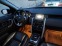 Обява за продажба на Land Rover Discovery Range Rover Discovery 2.0 180кс 204дтд на части ~ 111 лв. - изображение 8