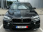Обява за продажба на BMW X5 * M* ПАНОРАМА* ЧЕРНА*  ~45 000 лв. - изображение 1