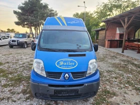Renault Trafic 2.0DCI | Mobile.bg � ����� ������ 6
