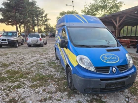 Renault Trafic 2.0DCI | Mobile.bg � ����� ������ 5