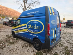 Renault Trafic 2.0DCI | Mobile.bg � ����� ������ 2