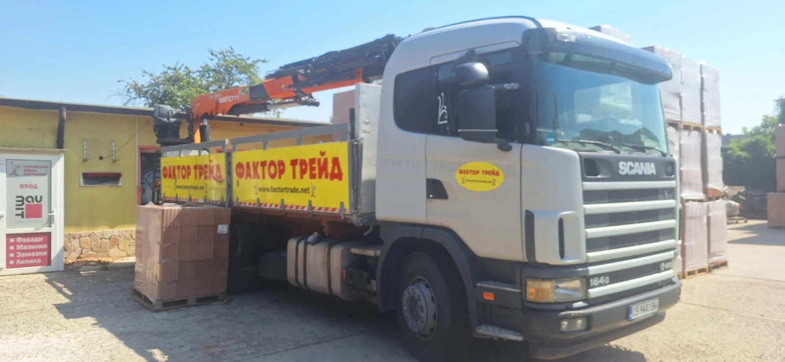 Scania R 164 G 480 V8 | Mobile.bg   1