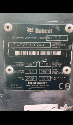  Bobcat E 17 | Mobile.bg    7