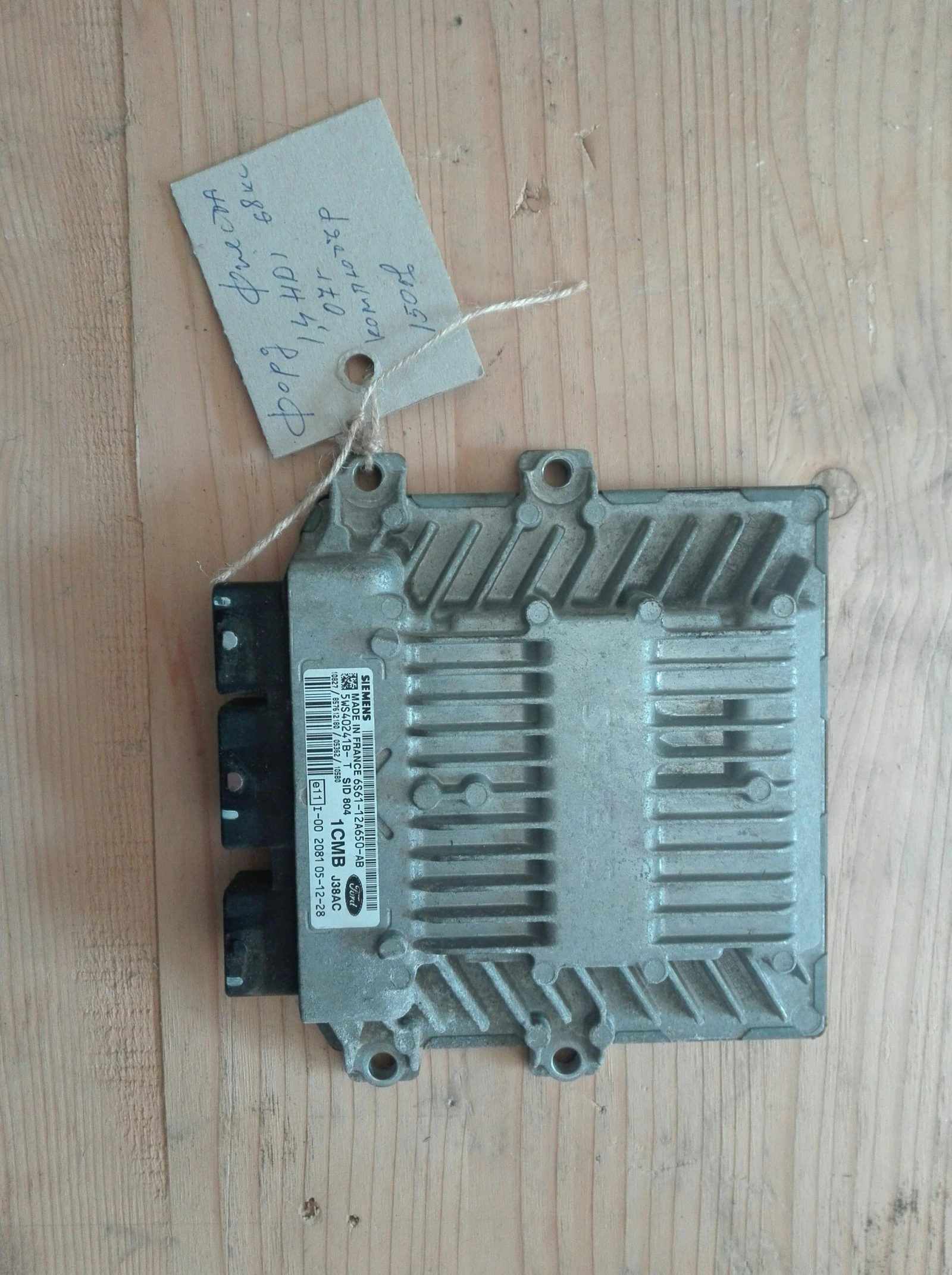 �������� ���� ������ 1.4 ��� | Mobile.bg � ����������� 1