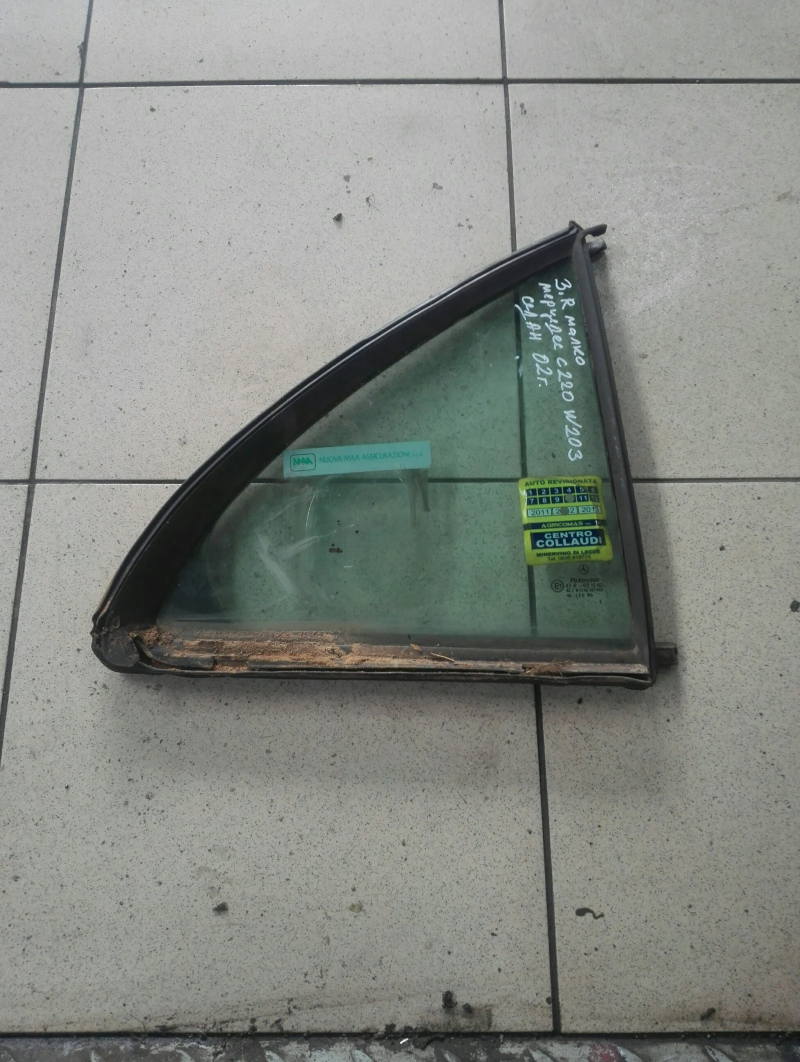 ������ ����� ����� ����� �������� �220 w203 ����� | Mobile.bg � ����������� 1