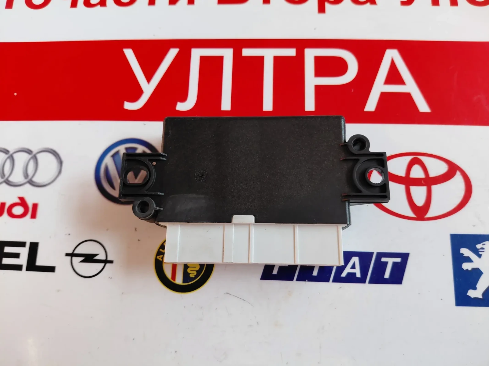 9842516380  PDC модул OPEL MOKKA 9842516380 , снимка 2 - Части - 54971342