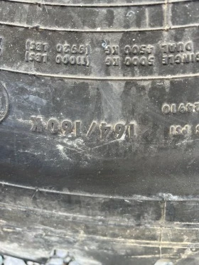 Гуми, снимка 9