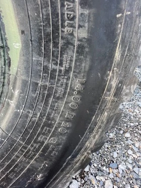 Гуми, снимка 7