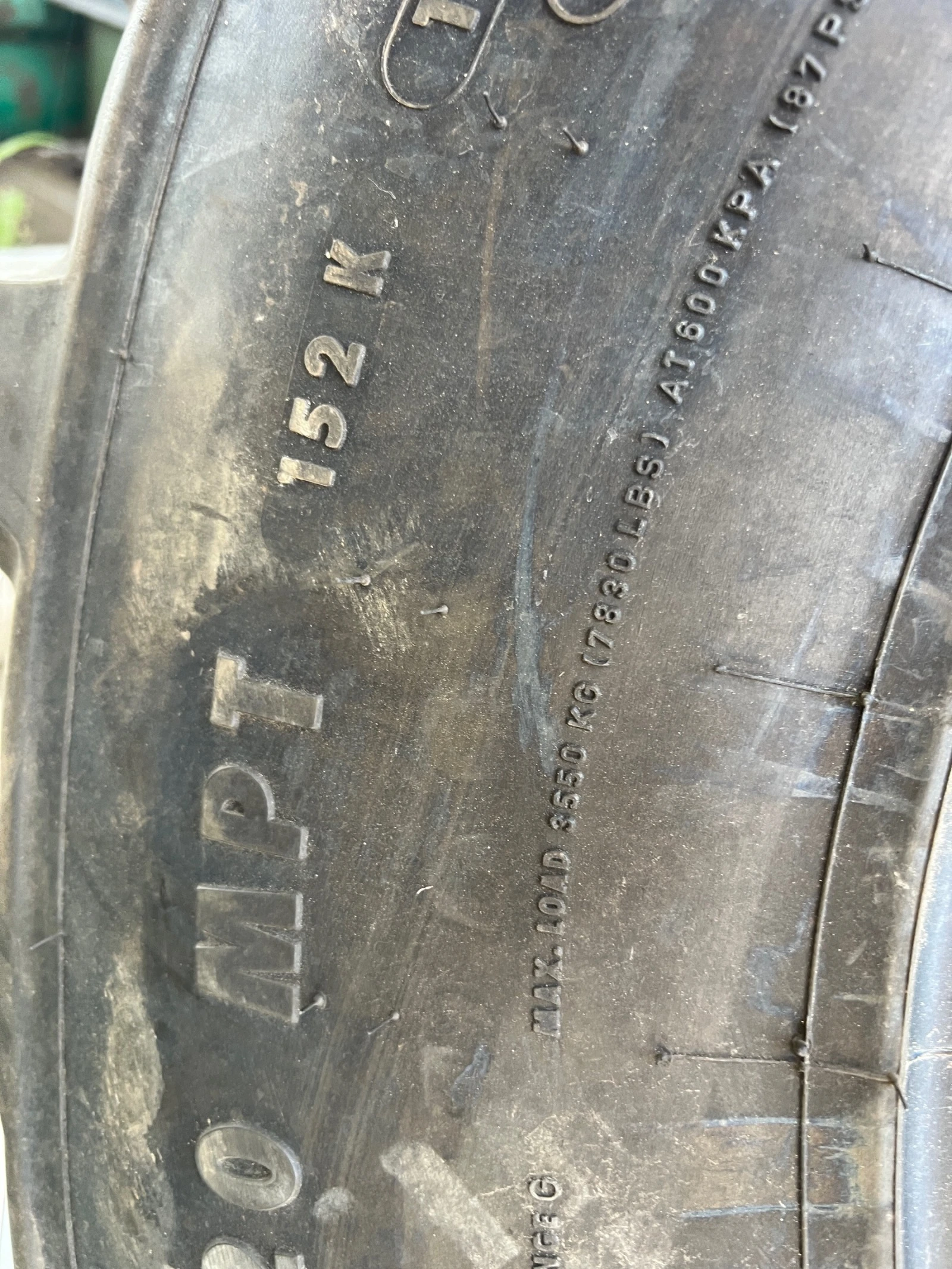  315/80R20 | Mobile.bg   13