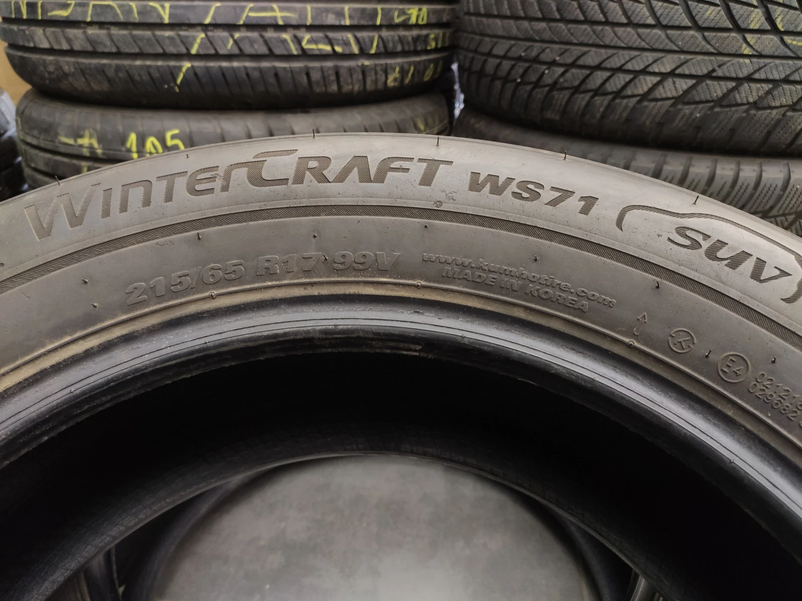  215/65R17 | Mobile.bg   8