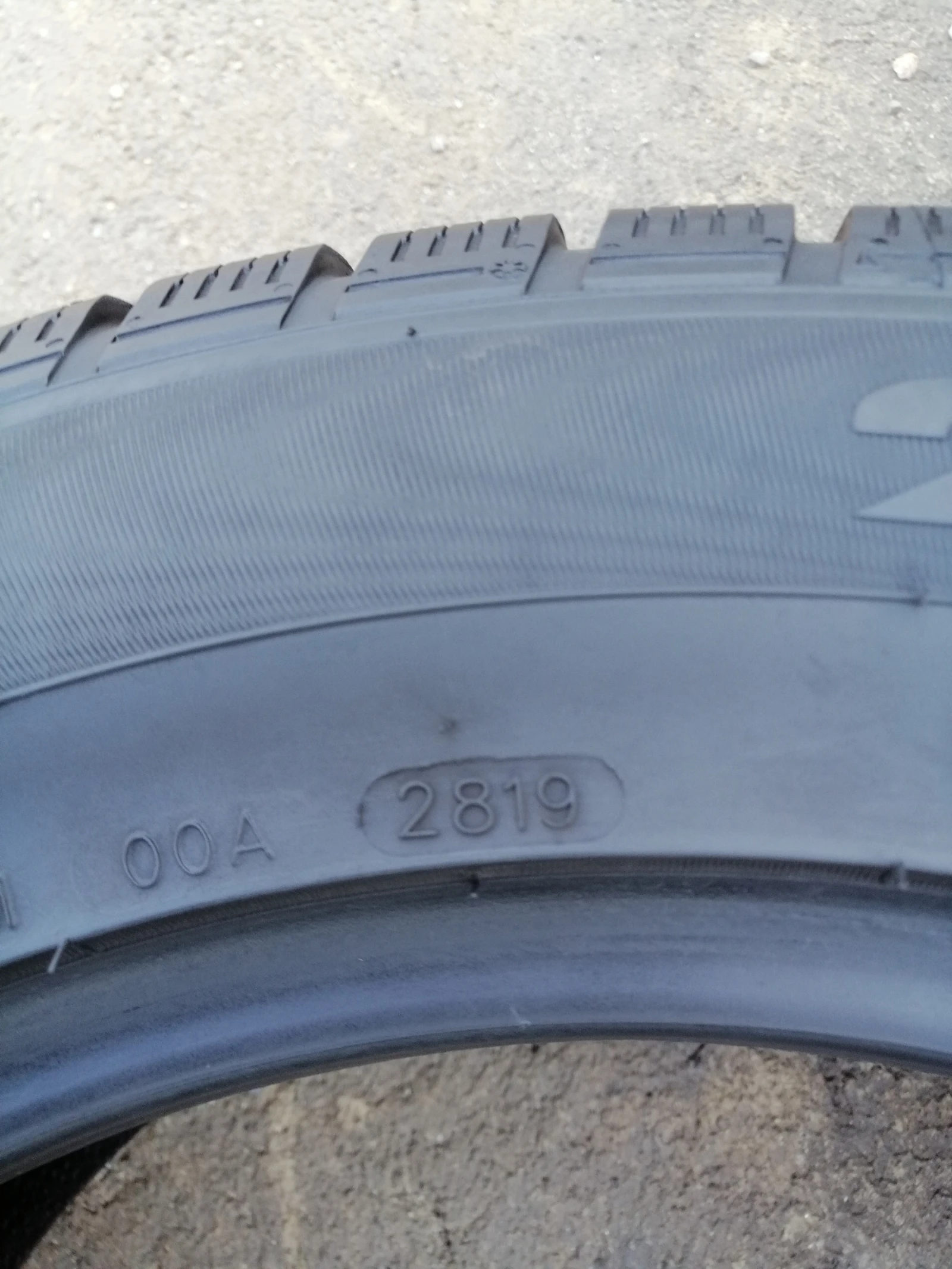  235/55R17 | Mobile.bg   6