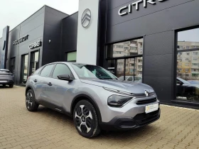 Citroen C4 YOU PureTech 100 S, снимка 1