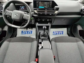 Citroen C4 YOU PureTech 100 S, снимка 10
