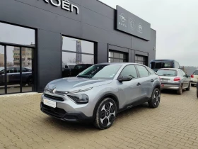 Citroen C4 YOU PureTech 100 S, снимка 3