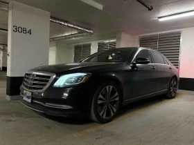 Mercedes-Benz S 560 CARFAX, снимка 1