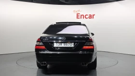 Mercedes-Benz S 550 ЕЛ. БАГАЖНИК* ОБДУХВАНЕ* SOFT CLOSE* КРАЙНА ЦЕНА, снимка 4
