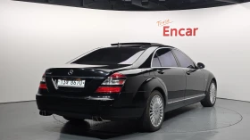 Mercedes-Benz S 550 ЕЛ. БАГАЖНИК* ОБДУХВАНЕ* SOFT CLOSE* КРАЙНА ЦЕНА, снимка 2