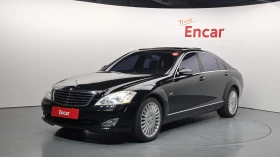 Mercedes-Benz S 550 ЕЛ. БАГАЖНИК* ОБДУХВАНЕ* SOFT CLOSE* КРАЙНА ЦЕНА, снимка 1