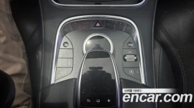 Mercedes-Benz S 500 | TOP SERVICE AMG OPTIC, снимка 9