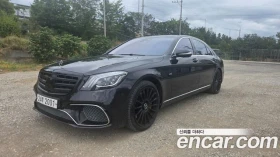 Mercedes-Benz S 500 | TOP SERVICE AMG OPTIC, снимка 1