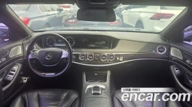 Mercedes-Benz S 500 | TOP SERVICE AMG OPTIC, снимка 7