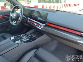 BMW 520 i Touring Steptronic, снимка 7