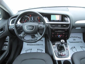 Audi A4 2, 0-TDI - 16890 лв. - 86514504 | Car24.bg