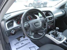 Audi A4 2, 0-TDI Ръчка, снимка 6