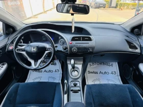 Обява за продажба на Honda Civic 1.8 V-TEC ~9 999 лв. - изображение 9