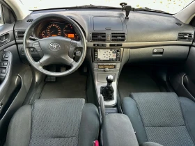 Toyota Avensis 2.0D4D//126KS//NAVI//2008G//SW//FRANCE - 6300 лв. - 37344280 10