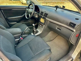 Toyota Avensis 2.0D4D//126KS//NAVI//2008G//SW//FRANCE - 6300 лв. - 37344280 12